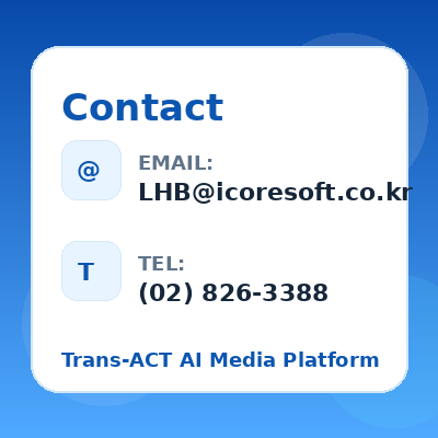 TEL 02-826-3388